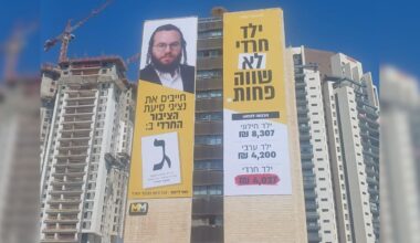 The Jerusalem Post - Israel News