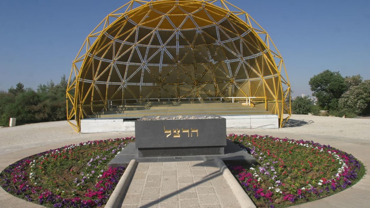 The Jerusalem Post - Israel News