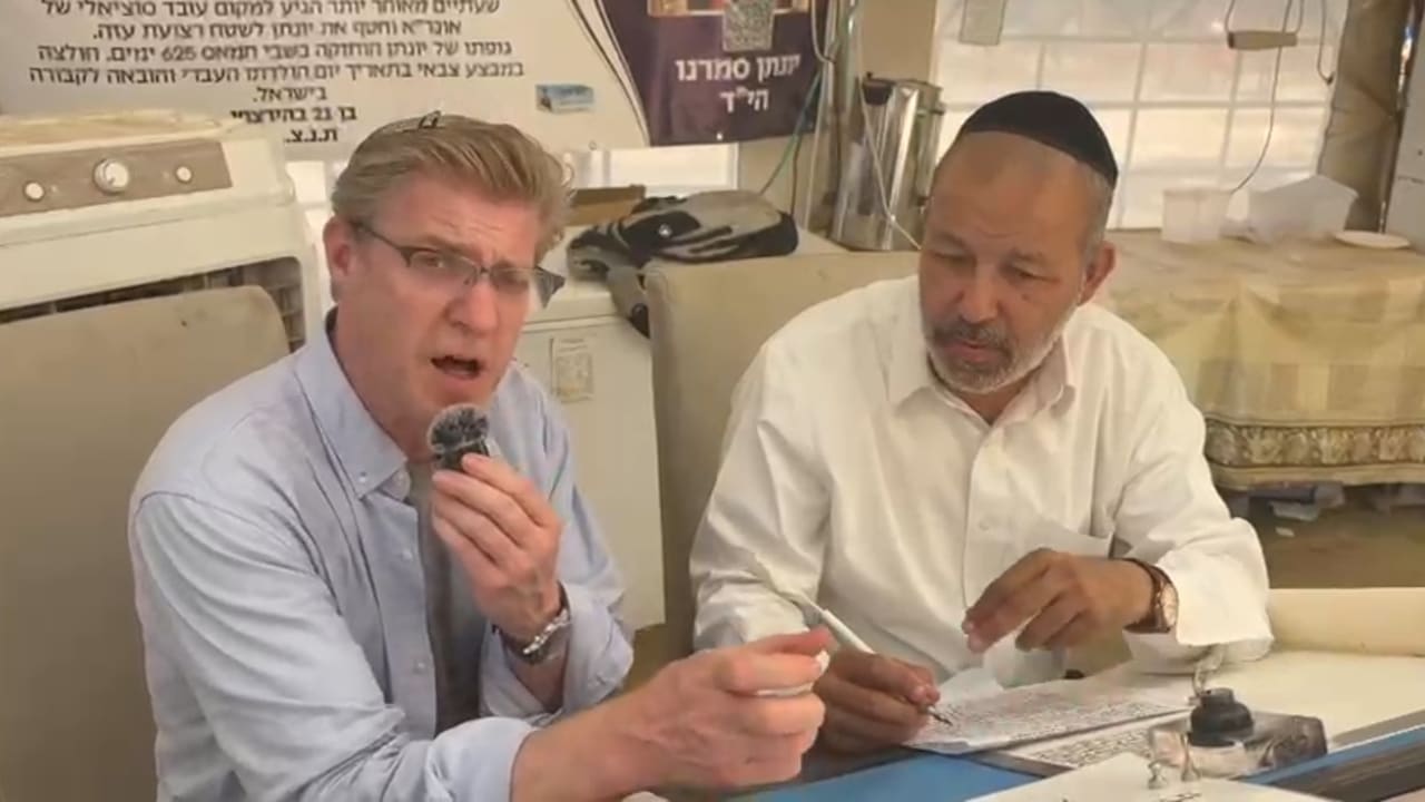The Jerusalem Post - Israel News