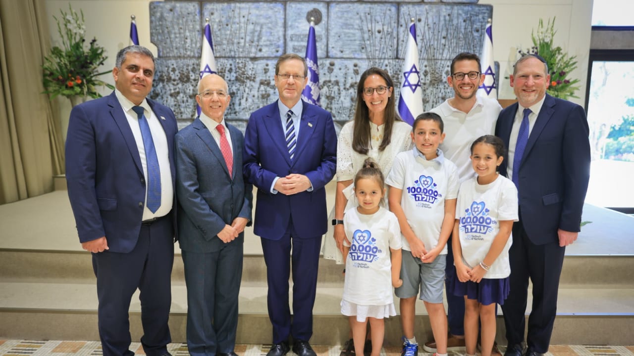 The Jerusalem Post - Israel News