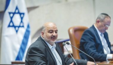 The Jerusalem Post - Israel News
