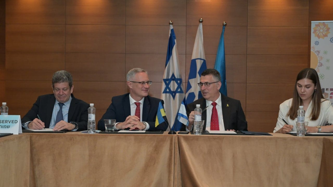 The Jerusalem Post - Israel News