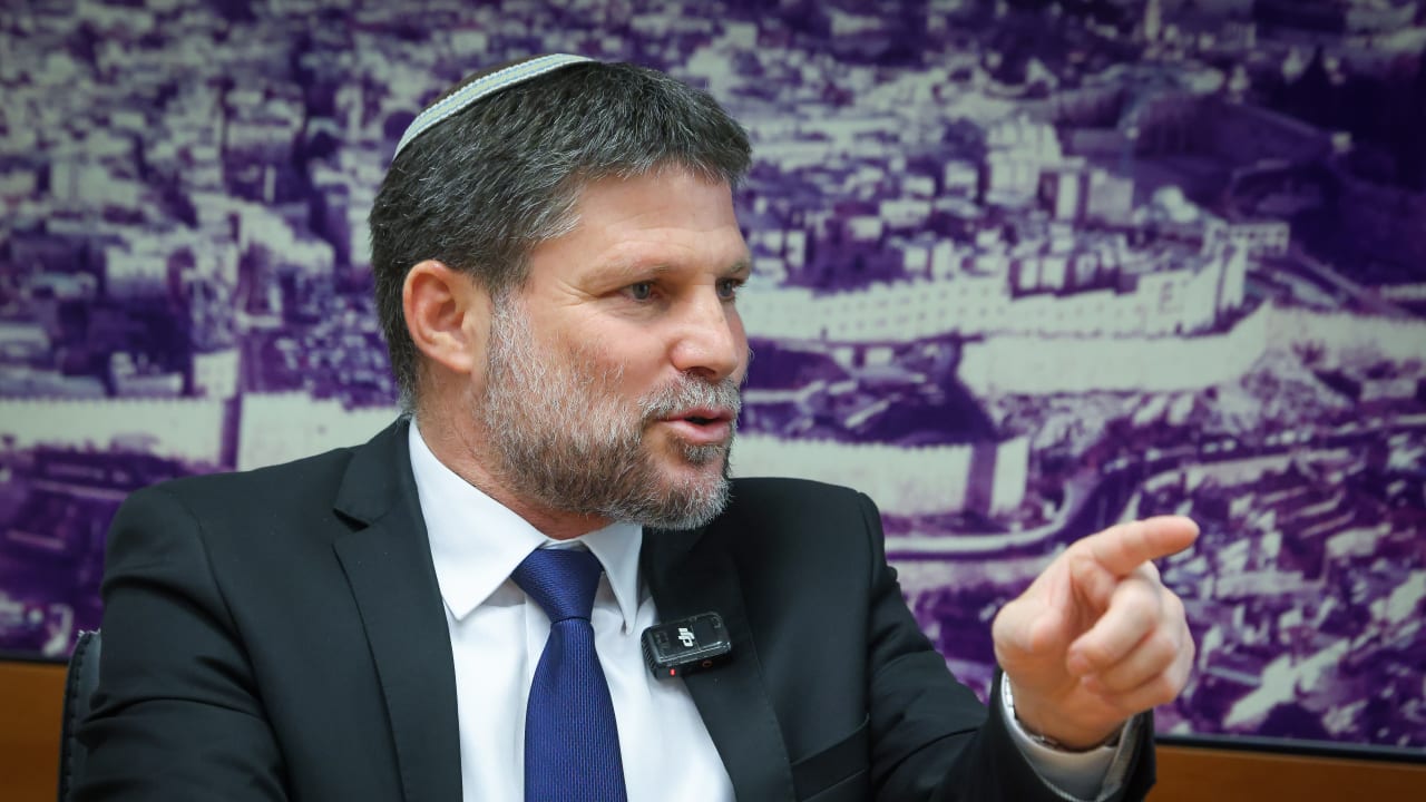 The Jerusalem Post - Israel News