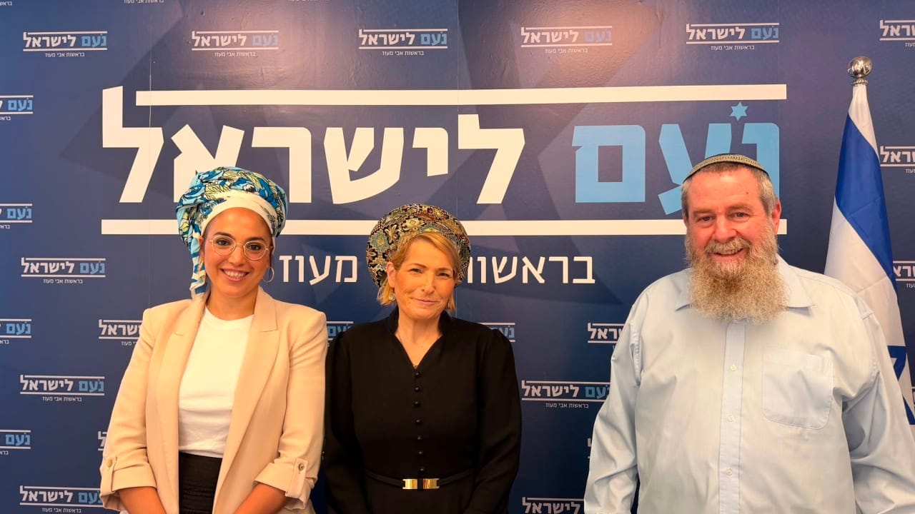 The Jerusalem Post - Israel News