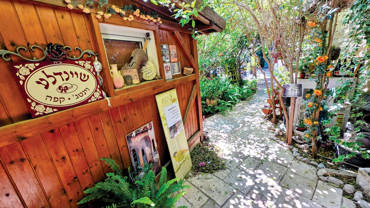 The Jerusalem Post - Israel News