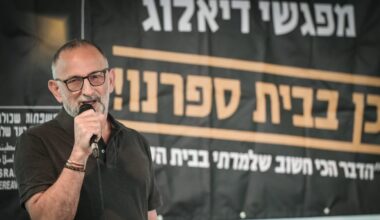 Yuval Rahamim, CEO of Parents Circle-Families Forum, attends a meeting of the Israeli-Palestinian Bereaved Families Forum in Tel Aviv in 2023