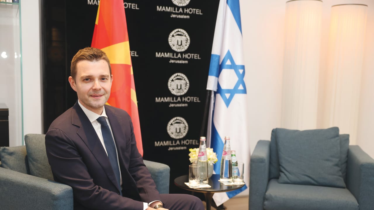 The Jerusalem Post - Israel News
