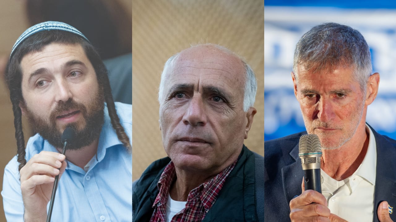 The Jerusalem Post - Israel News