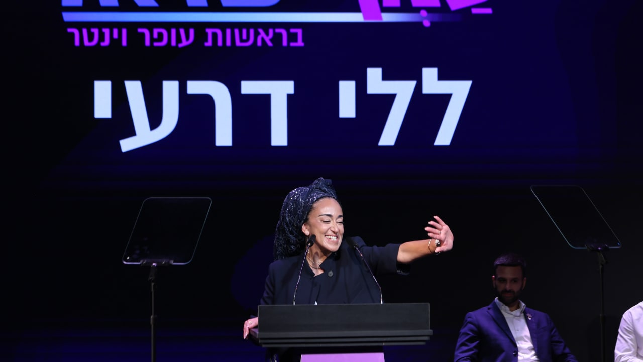 The Jerusalem Post - Israel News