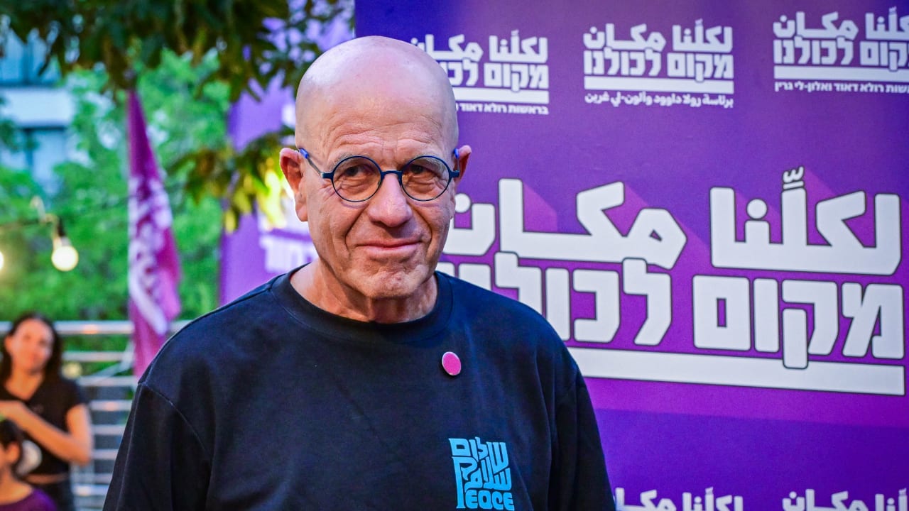 The Jerusalem Post - Israel News
