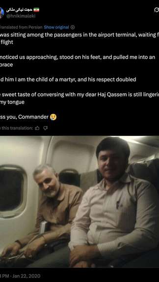 A social media post by Hojjat Niki-Maleki shows him seated next to Qassem Soleimani on a plane.