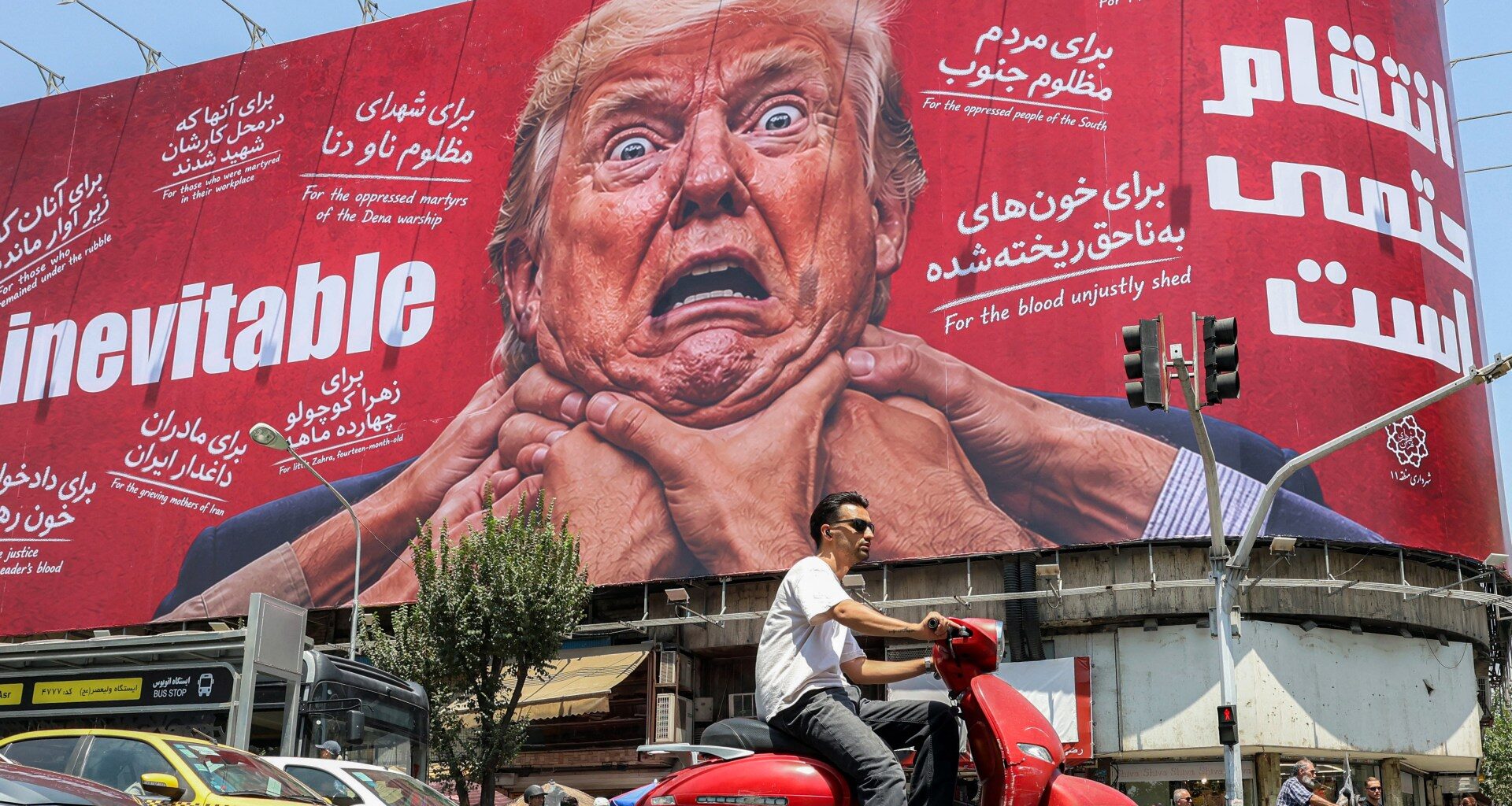 Will the US-Iran war and Hormuz deadlock last for months? | Energy News