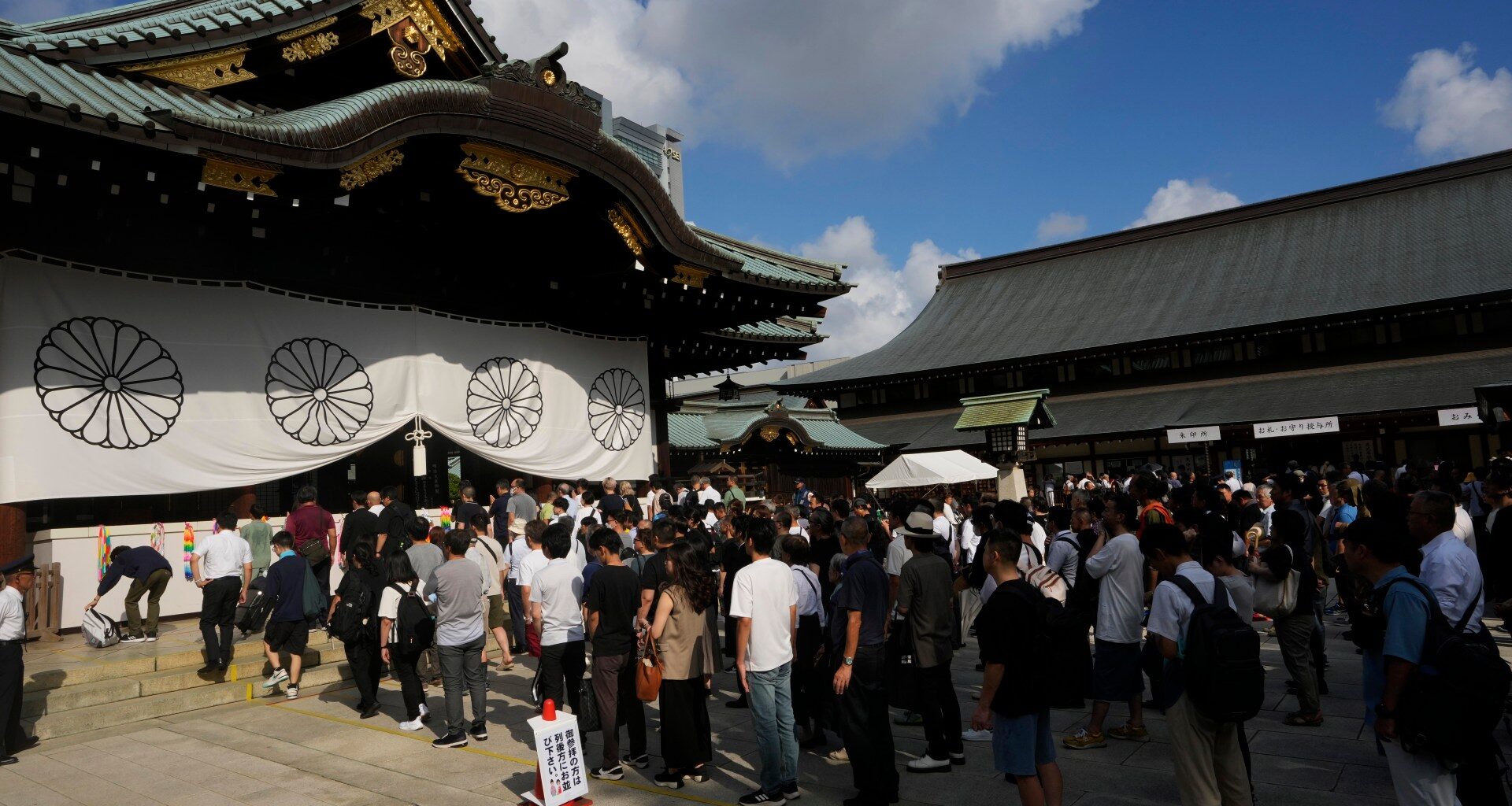 What is Tokyo’s Yasukuni Shrine, linked to Japan’s wartime atrocities? | The World Wars News