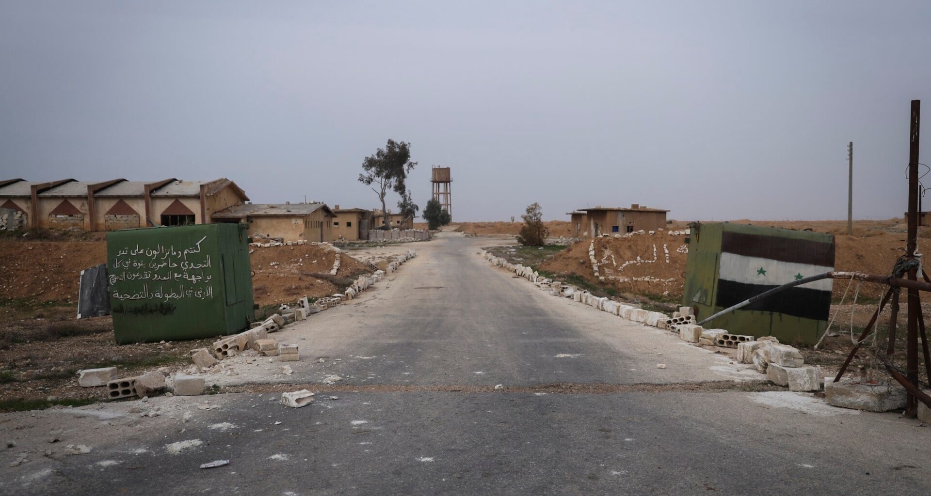 Syria says Israel struck military airport; US envoy pans Israel's 'unnecessary escalation'