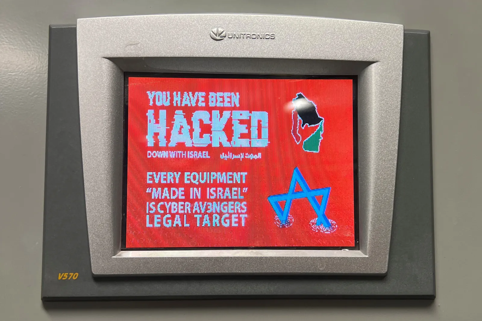 A Unitronics device displays a purported hacked message from the suspected IRGC-affiliated CyberAv3ngers in Aliquippa, Pennsylvania, on November 25, 2023.