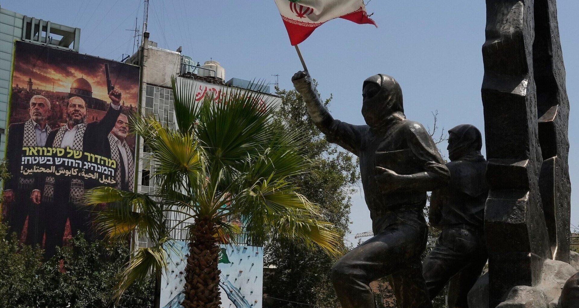Deal said in the works to revive US-Iran MOU, open Hormuz for 60 days without fees