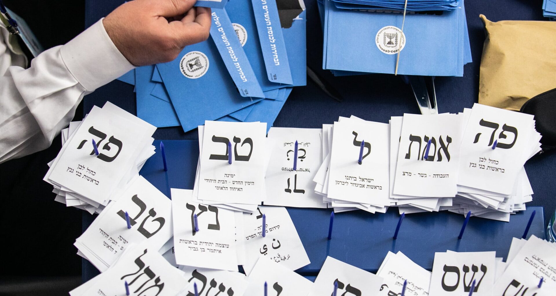 Ballot battlefield takes shape as sides tussle over voters homebound and homeward bound