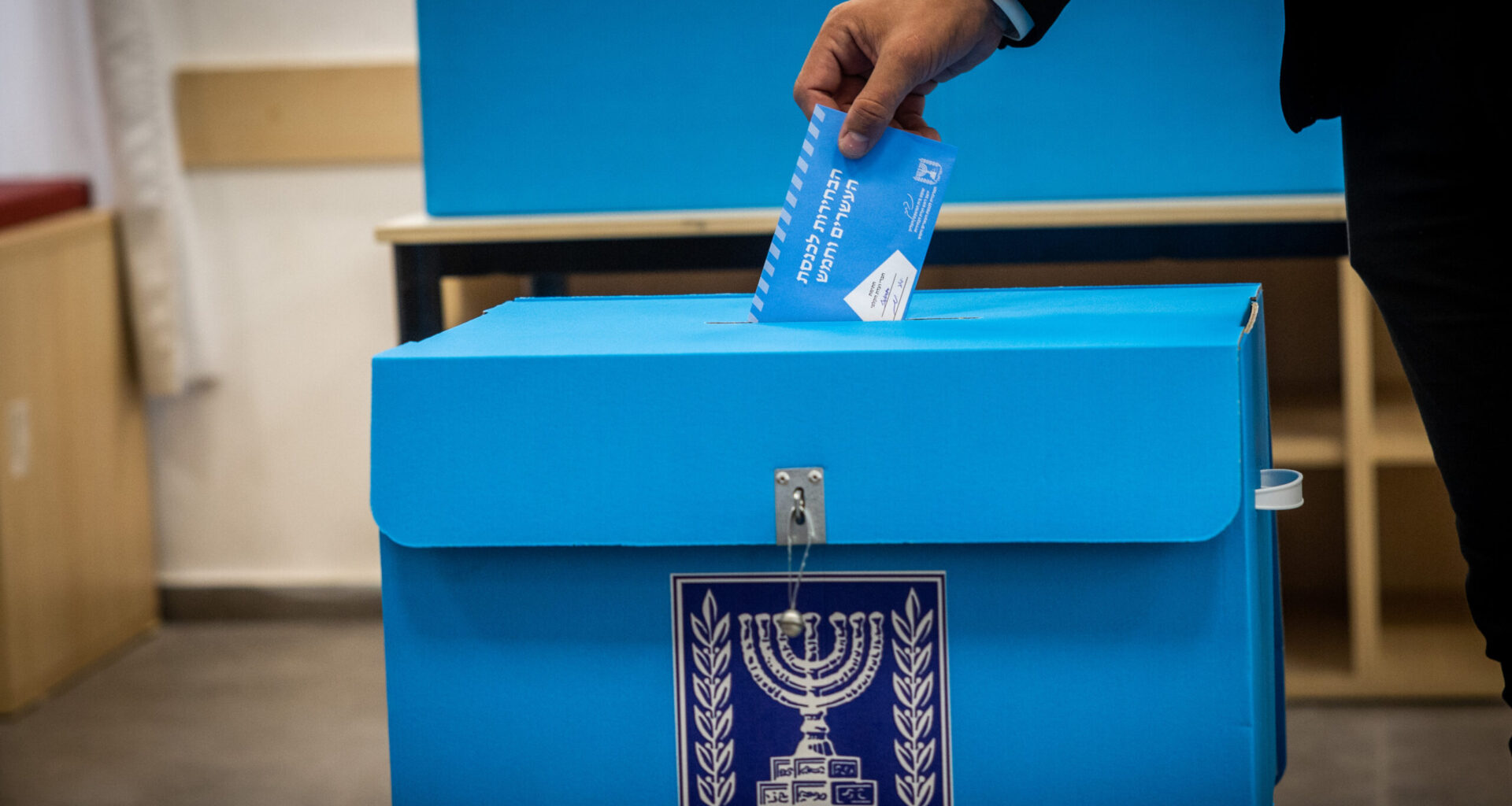 U.S. Jews track Israeli election, with most hoping for government's ouster, poll finds