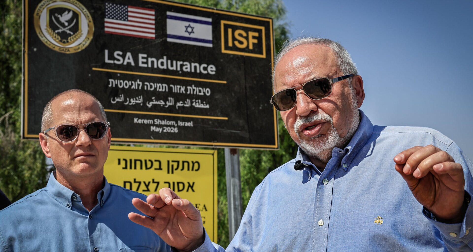 Liberman rules out participation in minority government floated by Eisenkot
