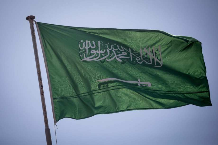 Saudi Arabia reaffirms no normalisation with Israel without Palestinian state – Middle East Monitor