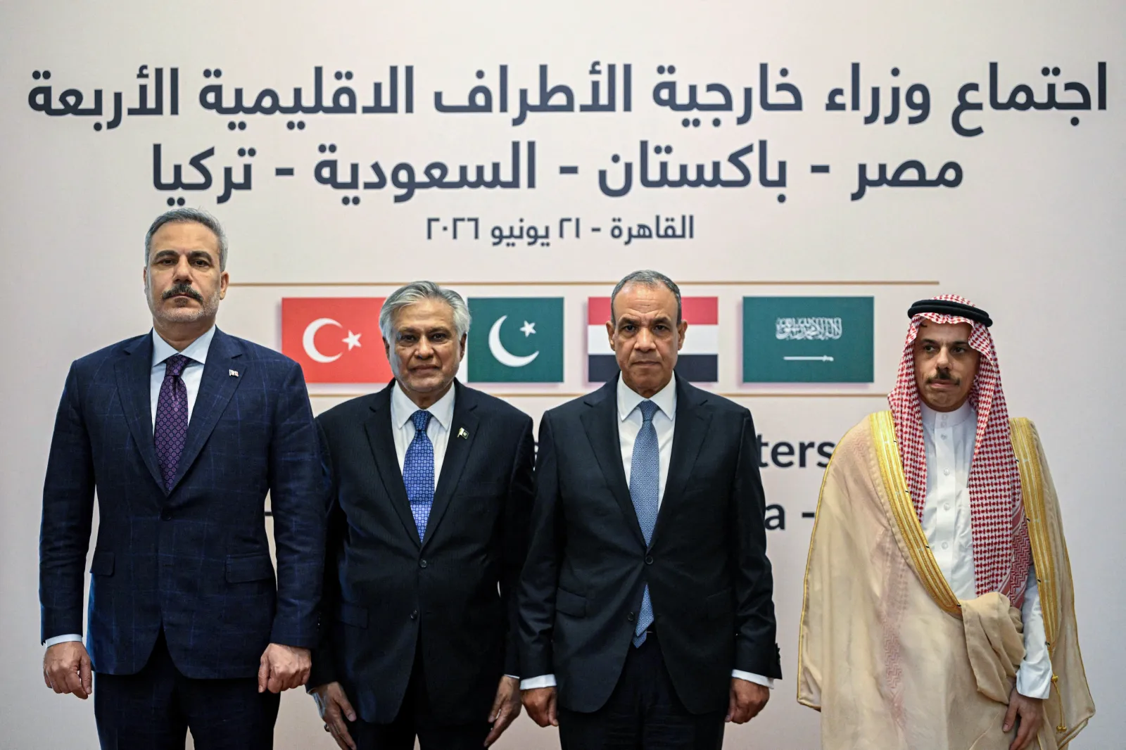 L-R: Turkish Foreign Minister Hakan Fidan, Pakistani Foreign Minister Ishaq Dar, Egyptian Foreign Minister Badr Abdel Ati and Saudi Foreign Minister Faisal bin Farhan in Cairo on June 21, 2026.