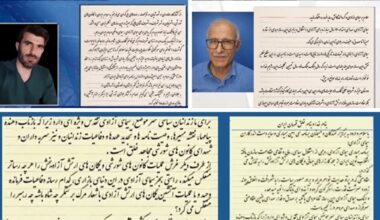 From Behind Prison Walls: Political Prisoners Defy Iran’s Regime to Support Simay-e Azadi Telethon