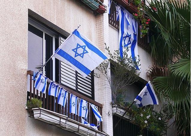 The Blogs: Anachnu Po: The Left’s Misunderstanding of Israel | Joseph P. Rhinewine