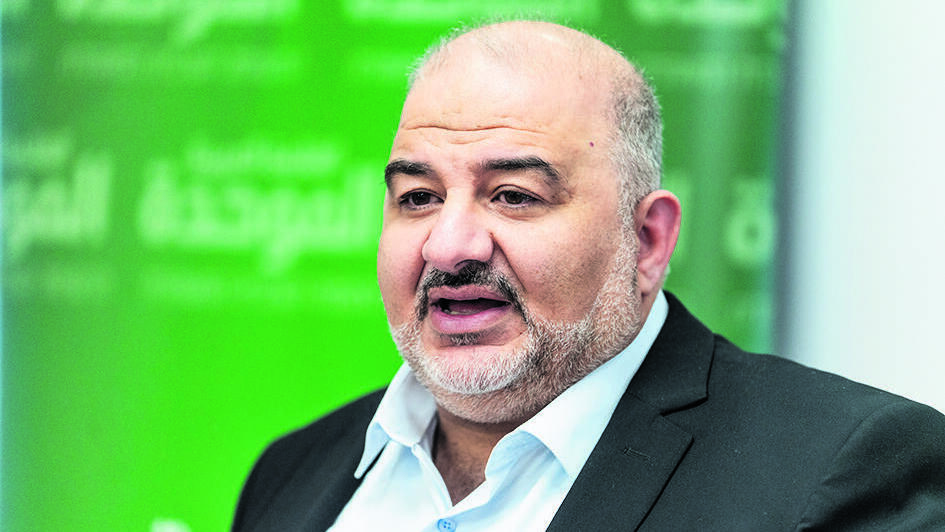 Ra’am chairman Mansour Abbas (Photo: Shalev Shalom) מנסור עבאס