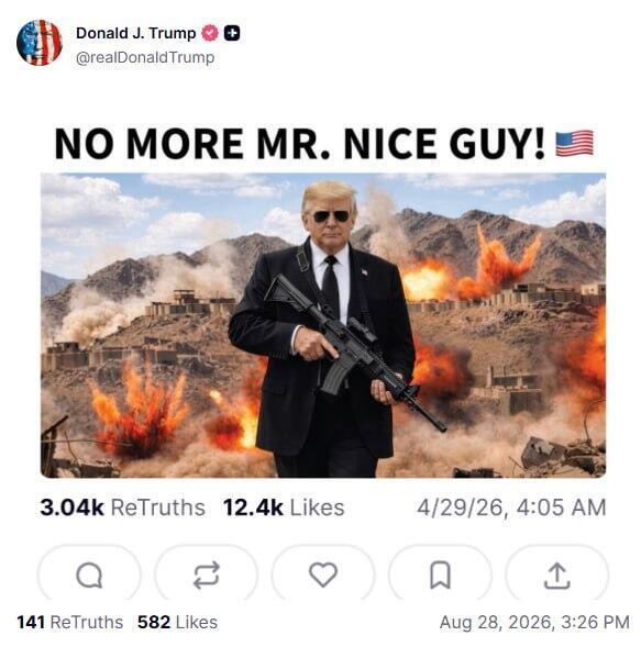 Trump's post ציוץ של טראמפ "לא מר בחור נחמד יותר"