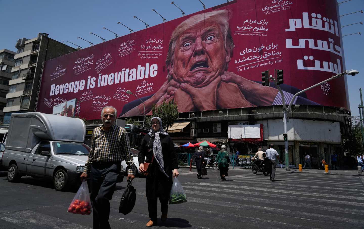 An anti-Trump billboard in downtown Tehran.