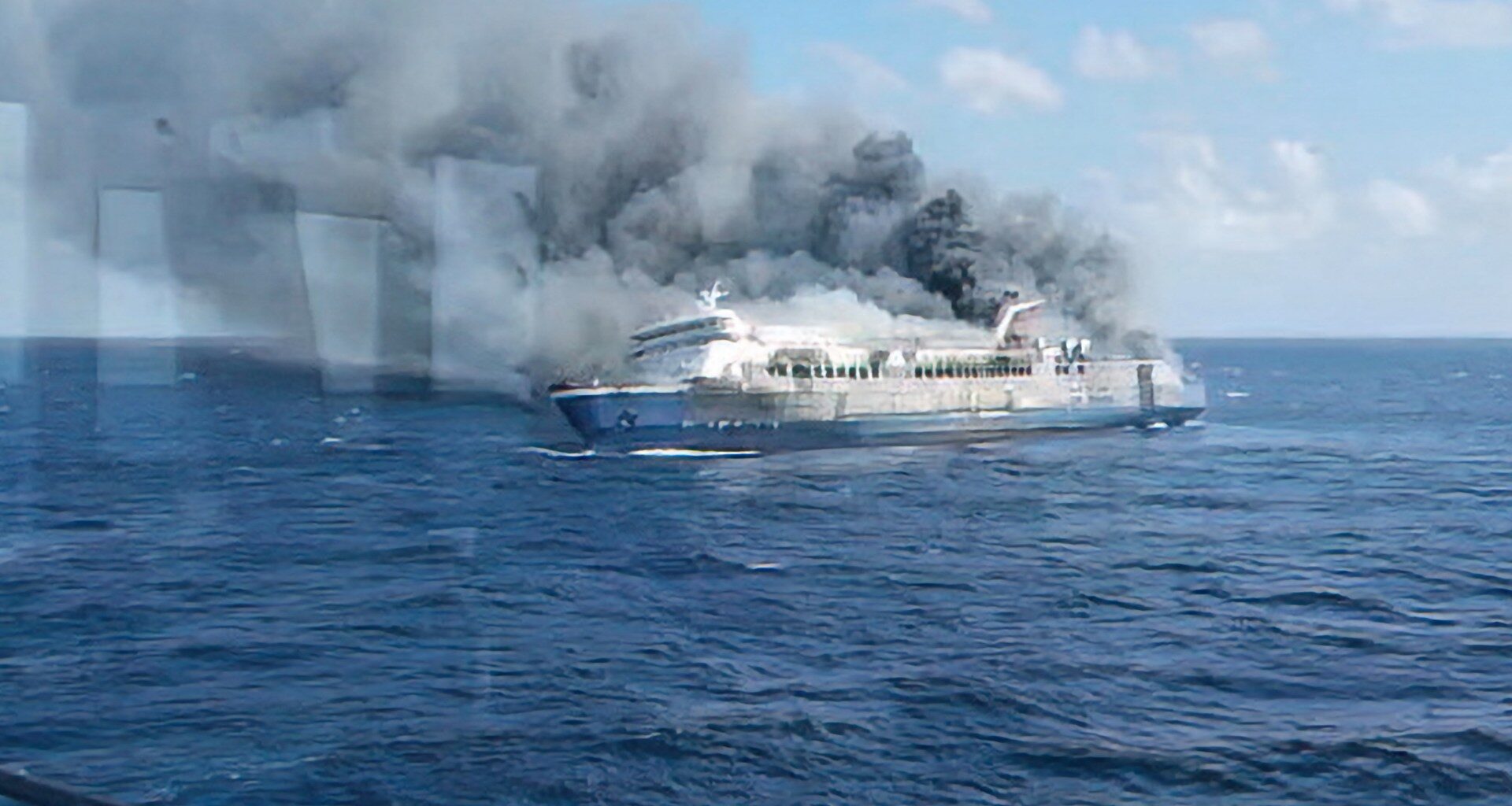 At least five dead, 41 missing after ferry catches fire off Indonesia | Shipping News