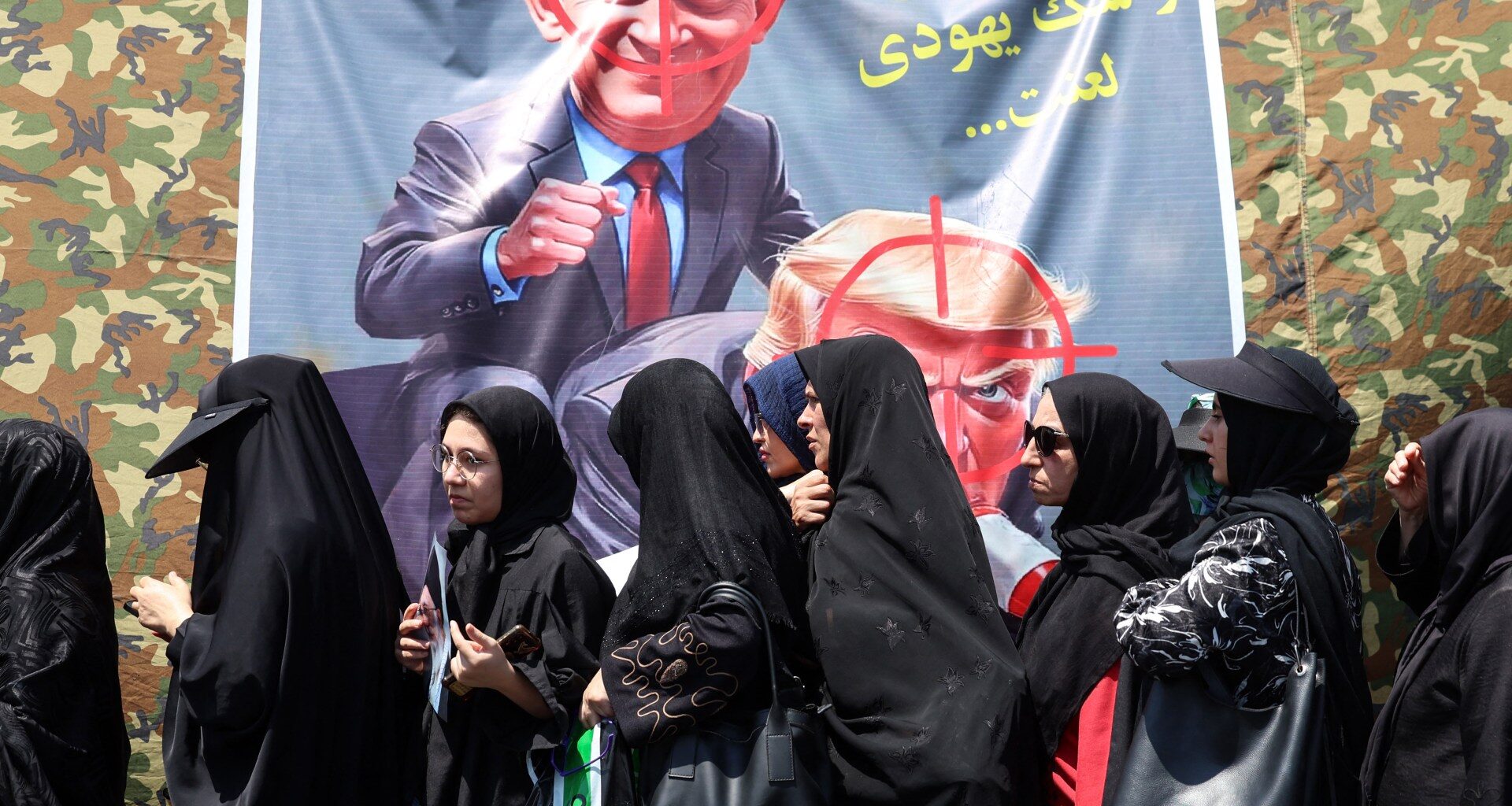 Iran tightens security grip at home as war conditions with US linger | US-Israel war on Iran News