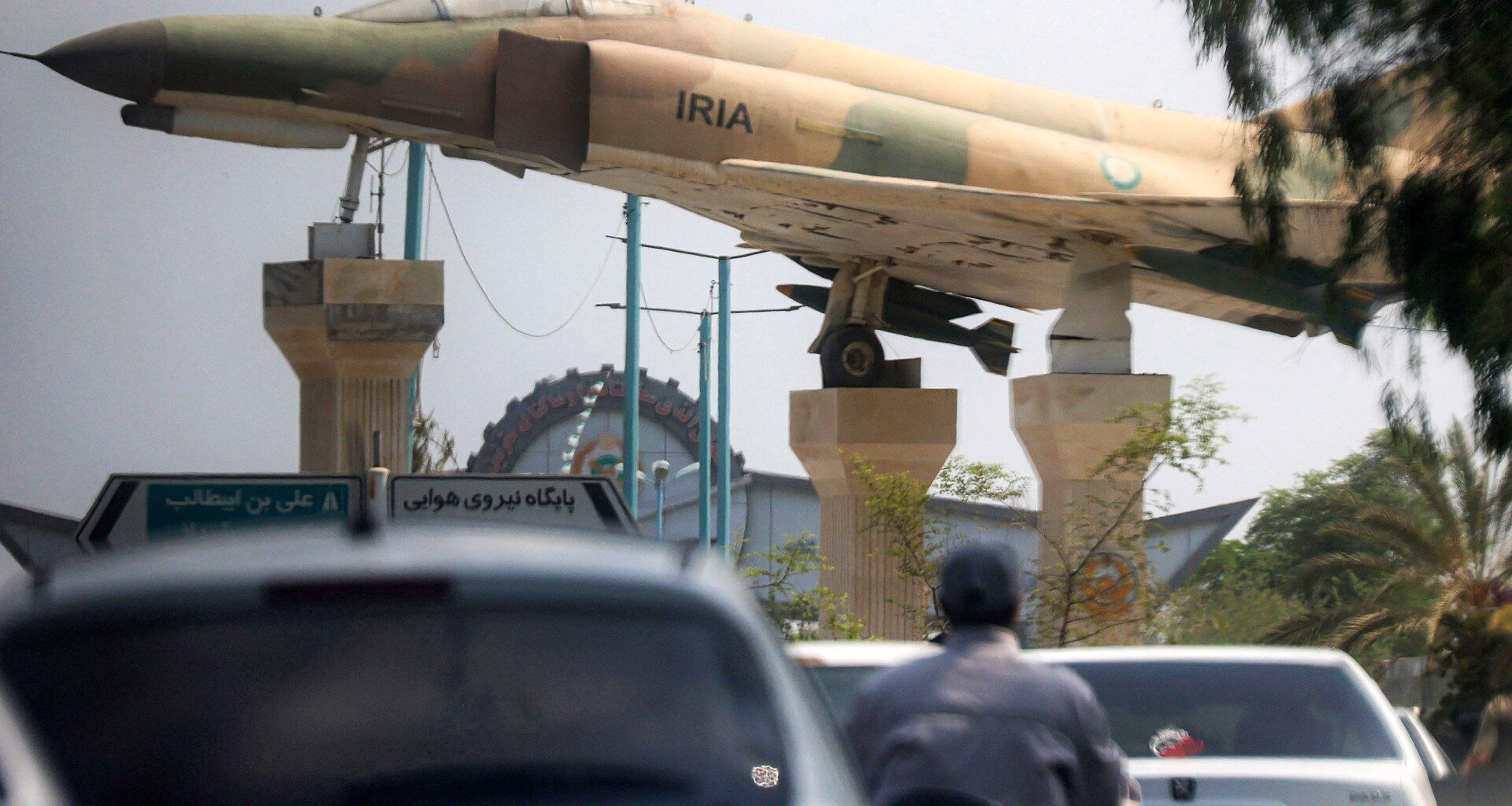 Qatar denies it is detaining three Iranian bomber pilots | US-Israel war on Iran News