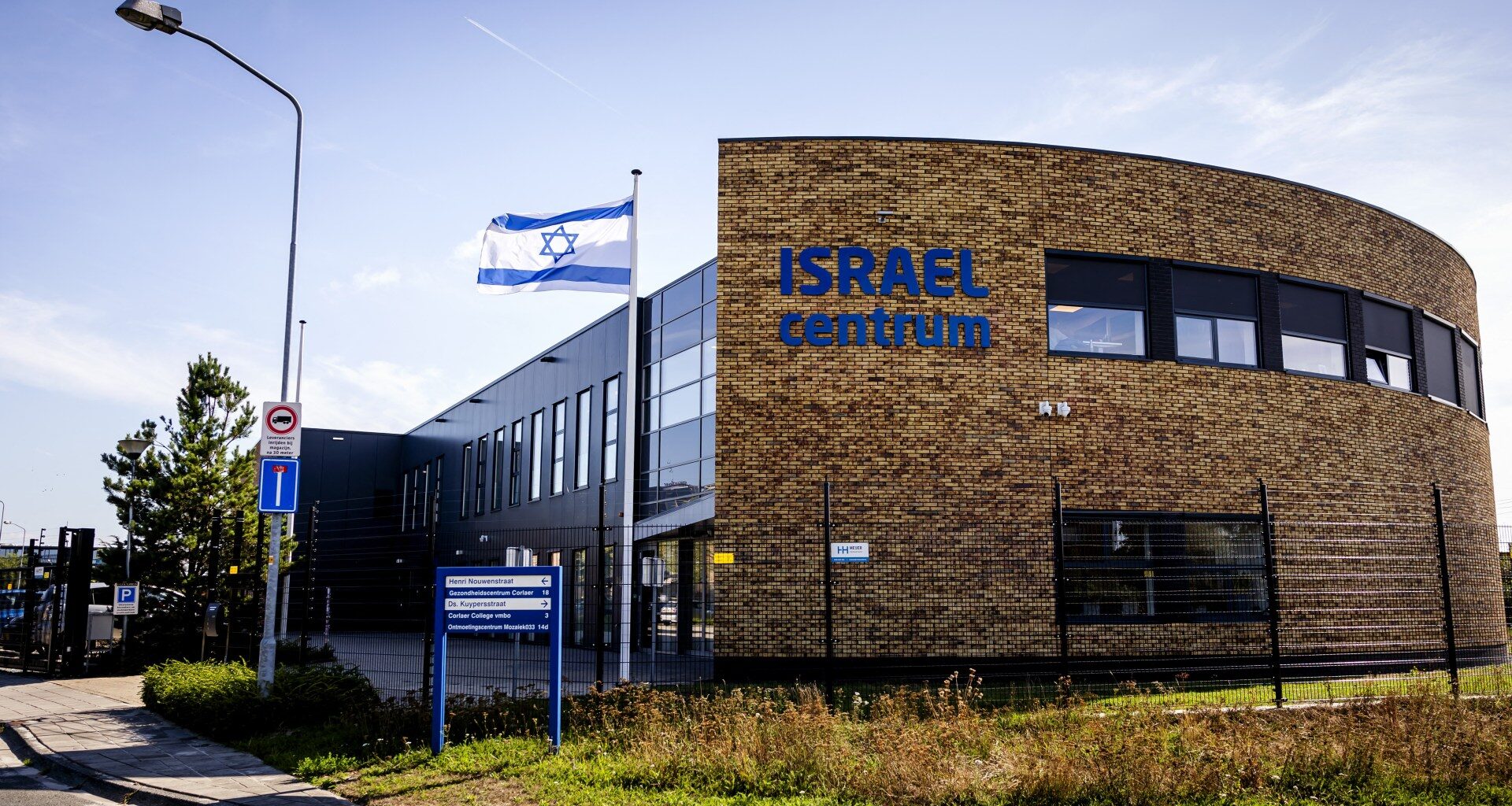 Why a Christian group is suing the Dutch government for West Bank trade ban | Occupied West Bank News