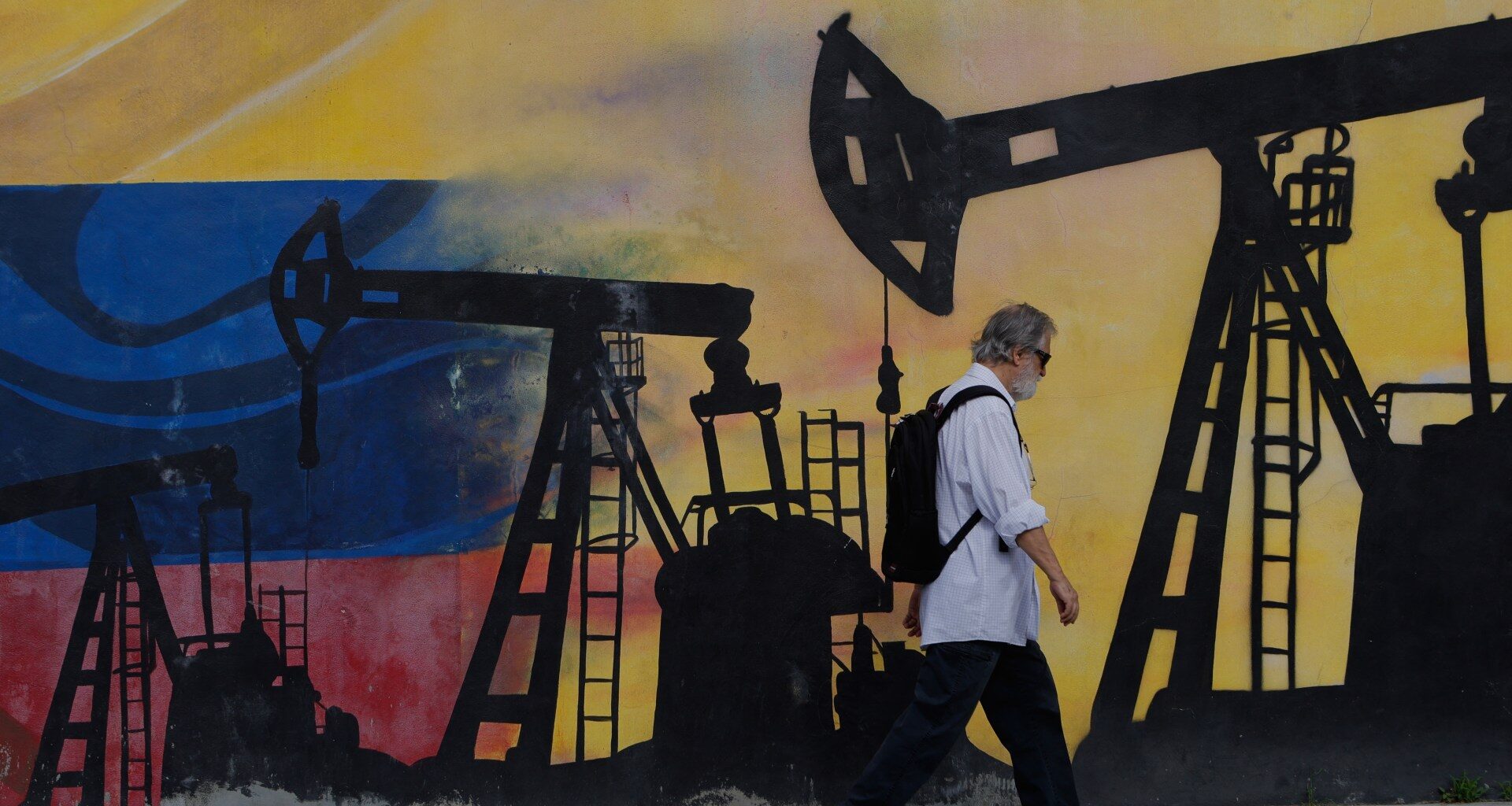 Trump says US will refill its petroleum reserves using Venezuelan oil | Oil and Gas News