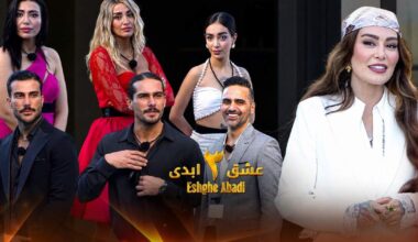 Iran’s reality TV boom abroad captures a generation in limbo
