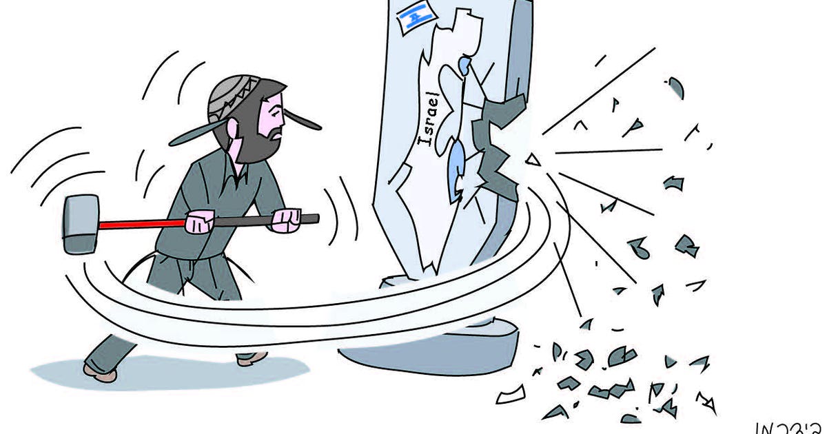 Israel Must Choose Between Itself and Its West Bank Settlements