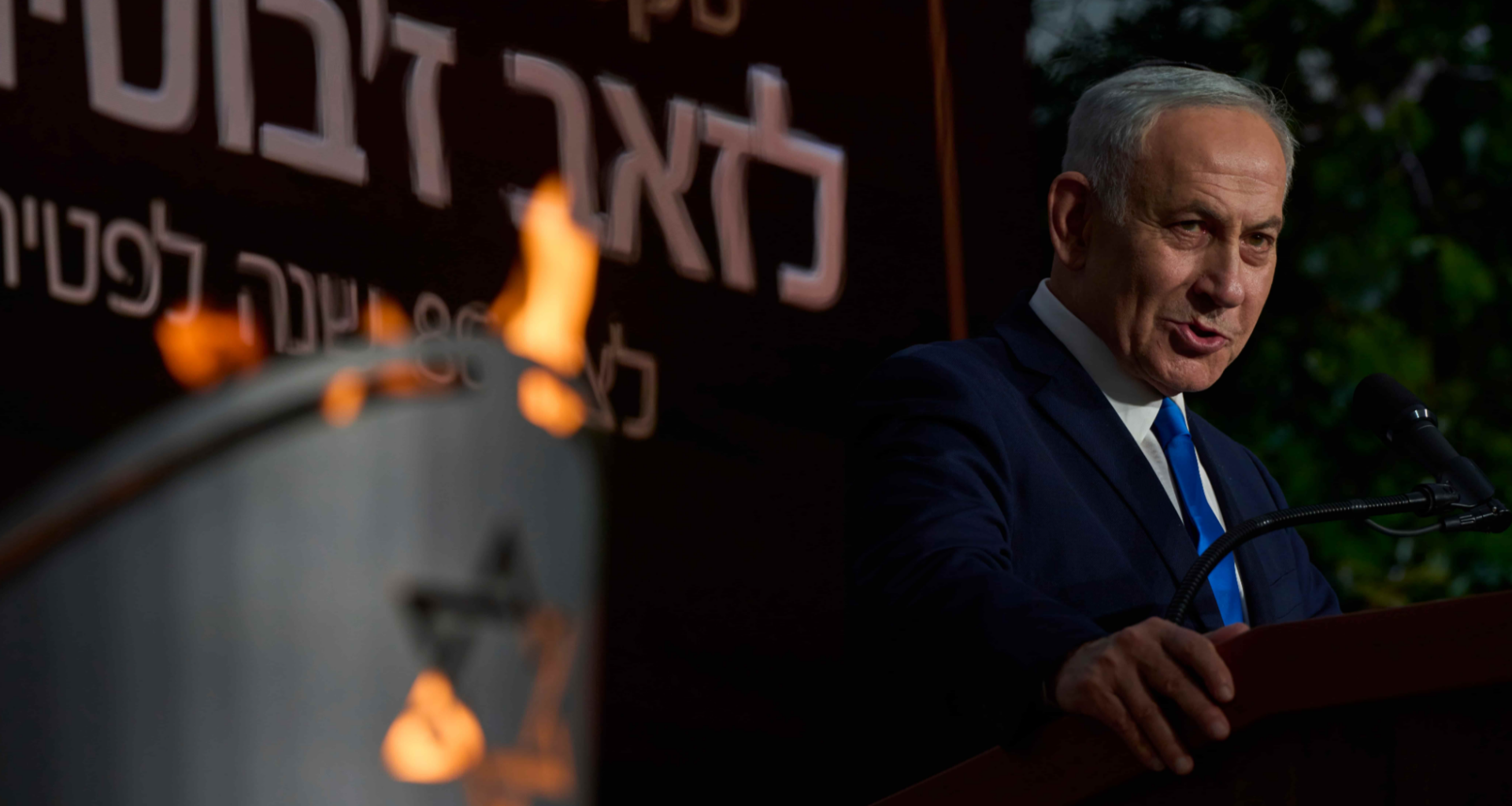 Netanyahu: Israel not to withdraw from Gaza until Hamas fully disarmed