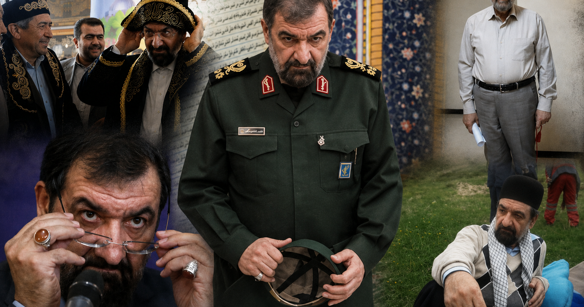 From Karbala-4 to AMIA: Mohsen Rezaei returns to Iran’s security helm
