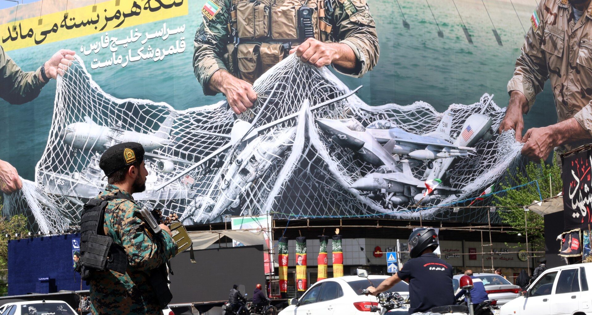The home front: How Israel, Iran, and US leaders have been hit by the war | US-Israel war on Iran News