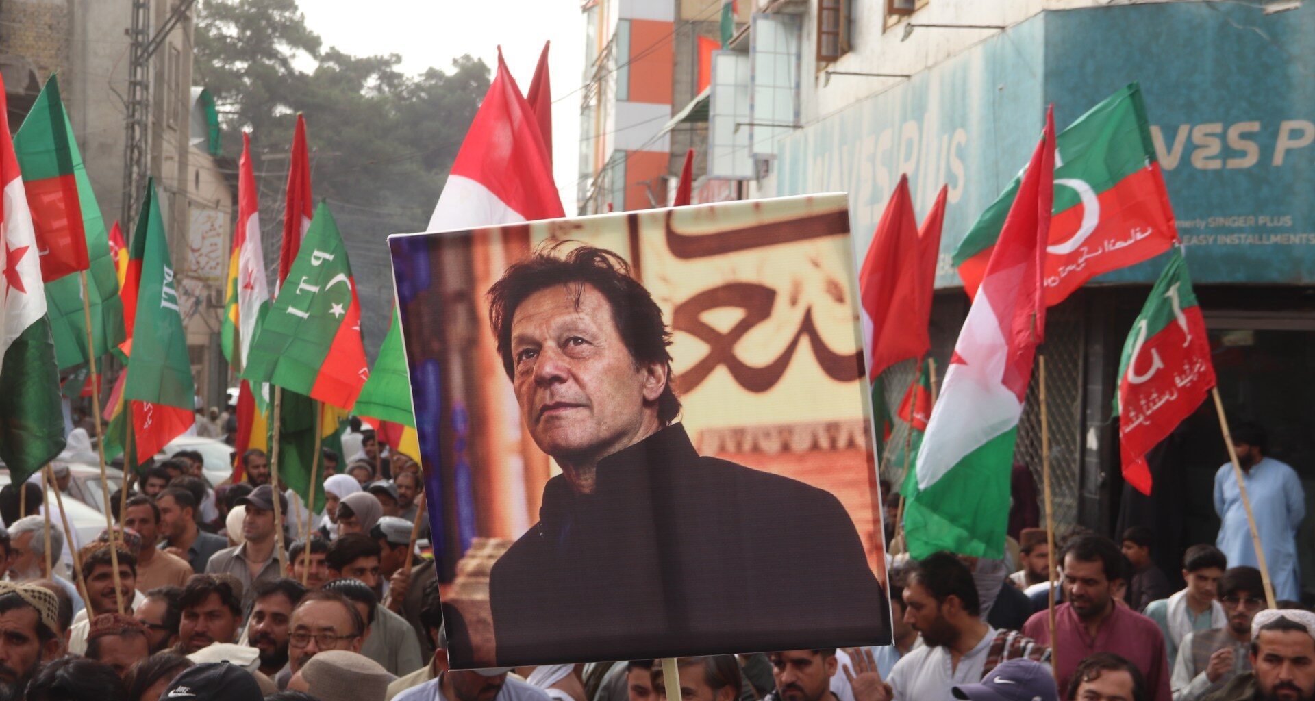 Pakistan’s PTI seeks contempt action over jailed Imran Khan’s hospital move | Imran Khan News