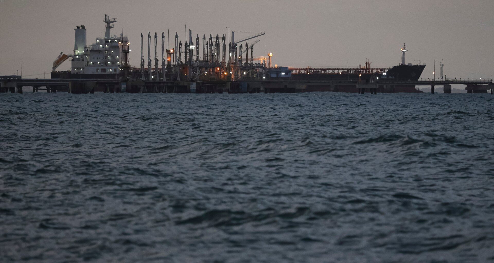 Trump announces ‘biggest oil deal in world history’ with Venezuela | Donald Trump News