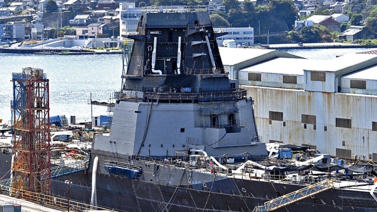 Japan's First Dedicated Missile Defense Warship Is A Monster