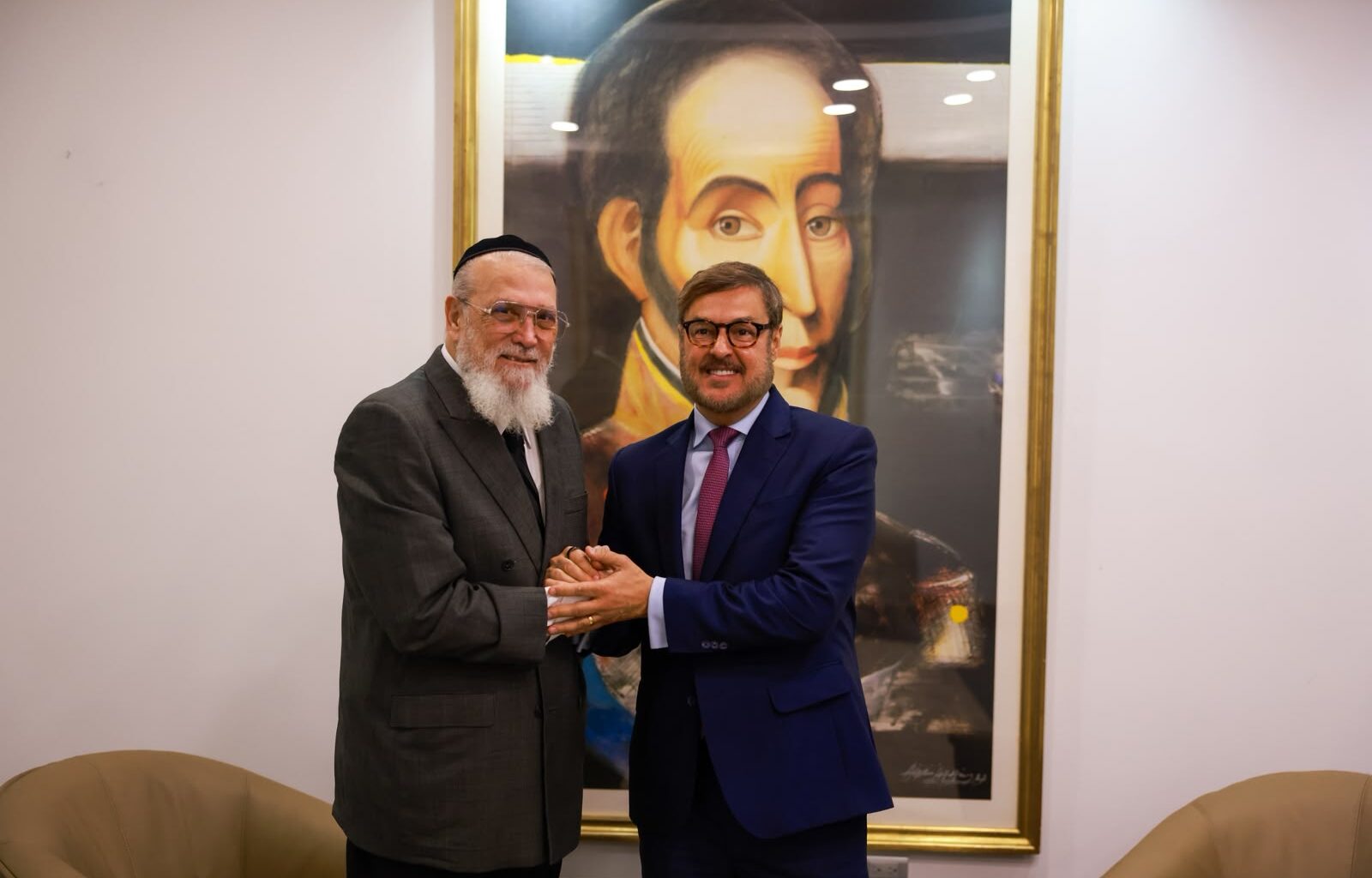 Venezuela Israel normalization