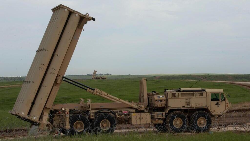 THAAD missile defense system (Photo: AFP / Handout / DVIDS / US Army) THAAD missile defense system