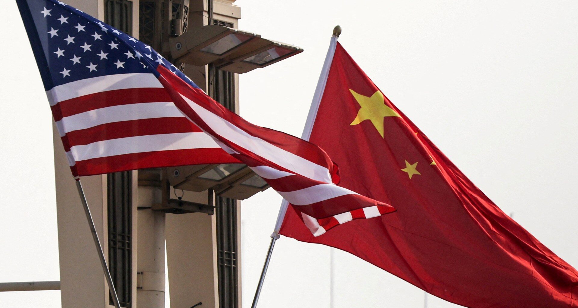 China says will safeguard its own interests as US expands Iran sanctions | US-Israel war on Iran News
