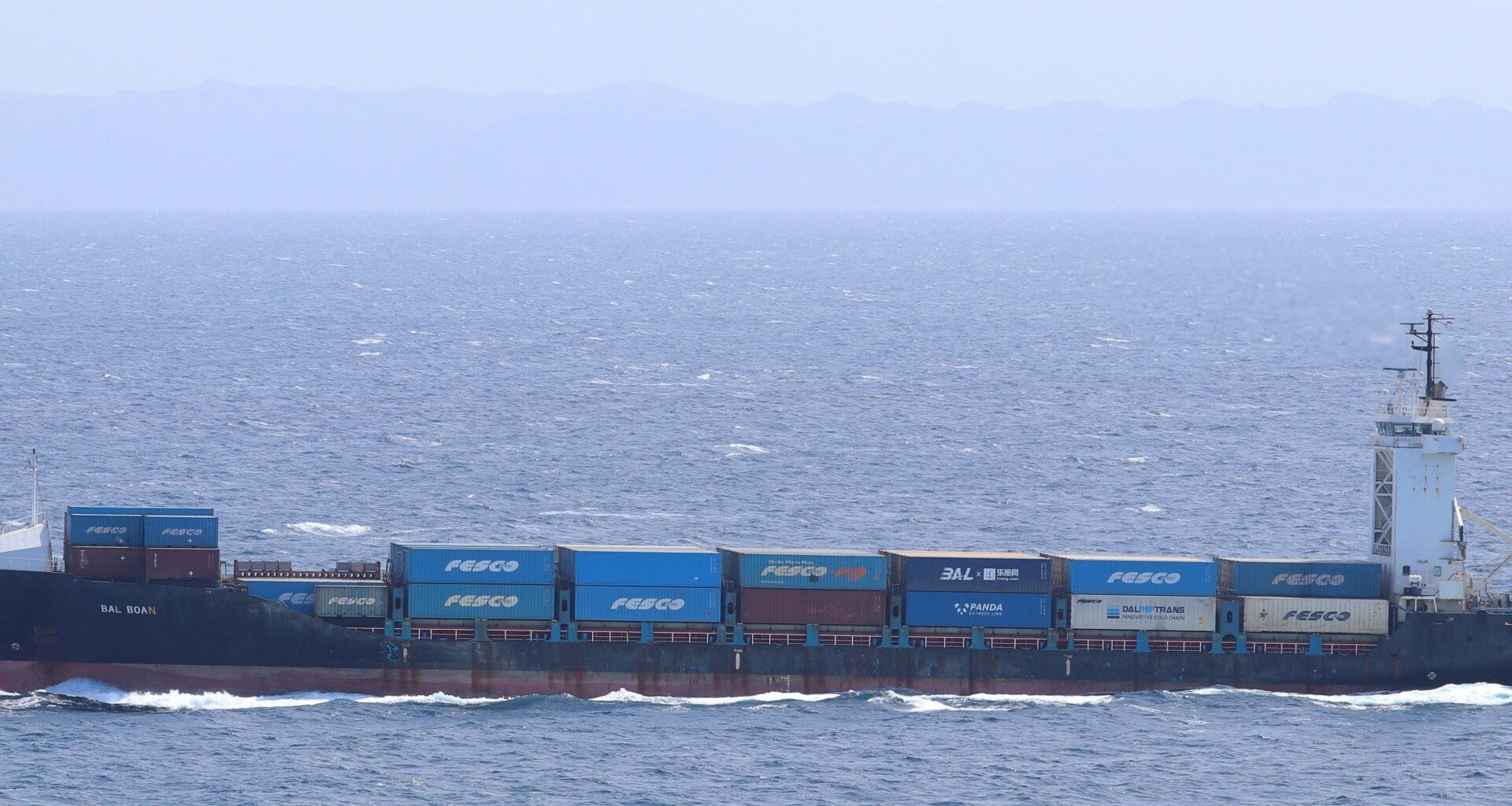 US military fires on cargo vessel it said sought to break Iran blockade | US-Israel war on Iran News