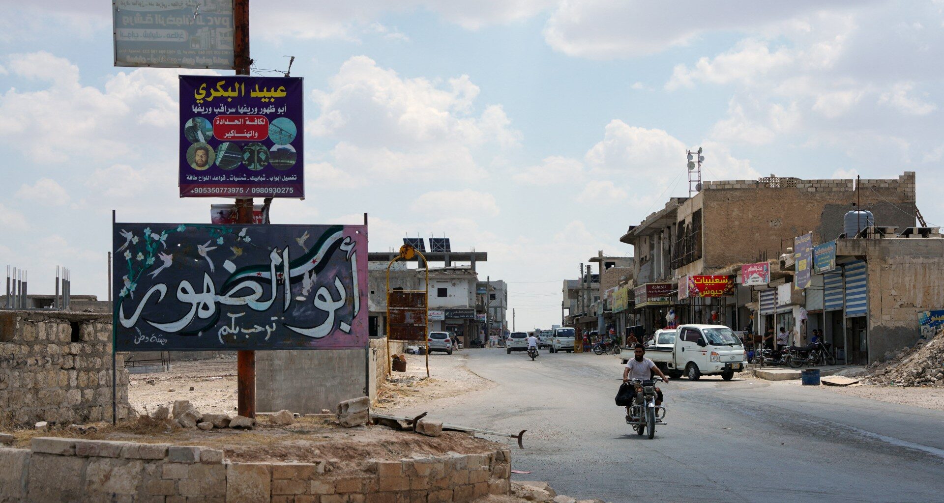 US pressure on Israel needed for peace in Syria | Syria's War News