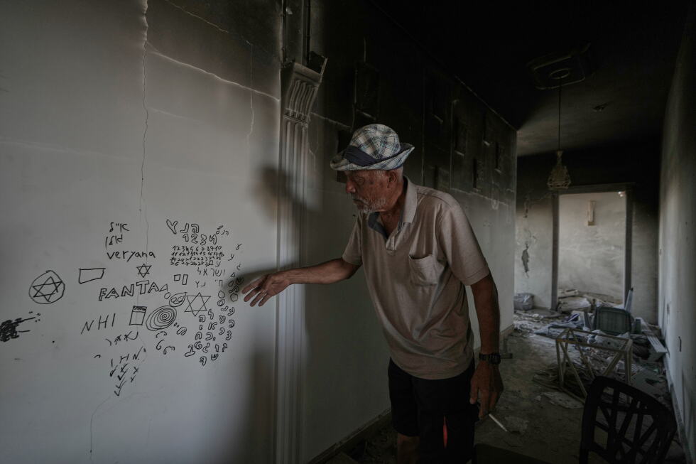 A roundup of latest developments in the Middle East