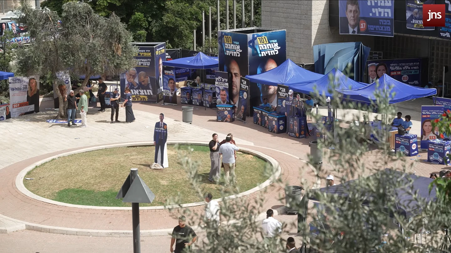 Likud primary sets party slate ahead of Oct. 27 election - Israel & Jewish News